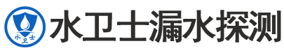 临江暗管漏水检测
