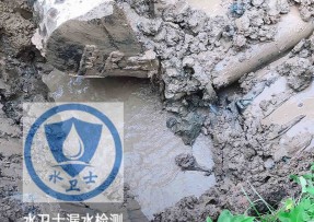 临江水管漏水检测公司5